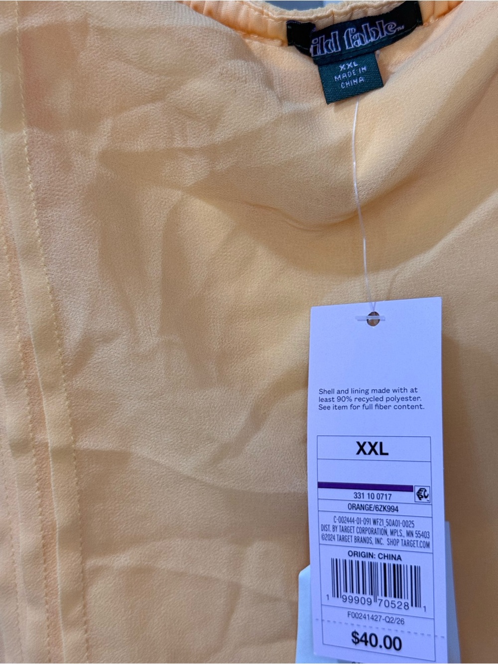 Peach Layered Ruffle Dress - Picture 4 of 4